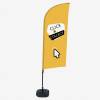 Beach Flag Alu Wind Complete Set Click & Collect Yellow English - 0