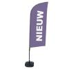 Beach Flag Alu Wind Complete Set New Purple Dutch Cross Base - 52