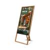 Digital A-stand Element 43" wooden structure, light oak, with monitor - 3