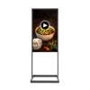 Digital Totem Sky with 43" Samsung Screen - 7