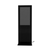 Digital Slim Totem 50" Housing Only - 15