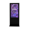 Digital Slim Totem 50" Housing Only - 18