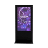 Digital Slim Totem 50" Housing Only - 20