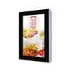 Digital Wall Panel With 55" Samsung Screen - 0