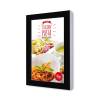 Digital Wall Panel With 55" Samsung Screen - 1