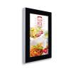 Digital Wall Panel with 43" screen - 0