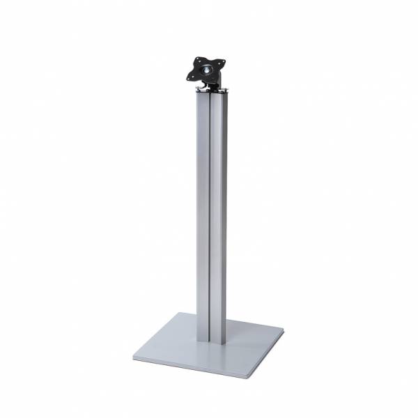 Digital Signage Stand