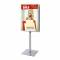 Info Pole Standard Poster Stand